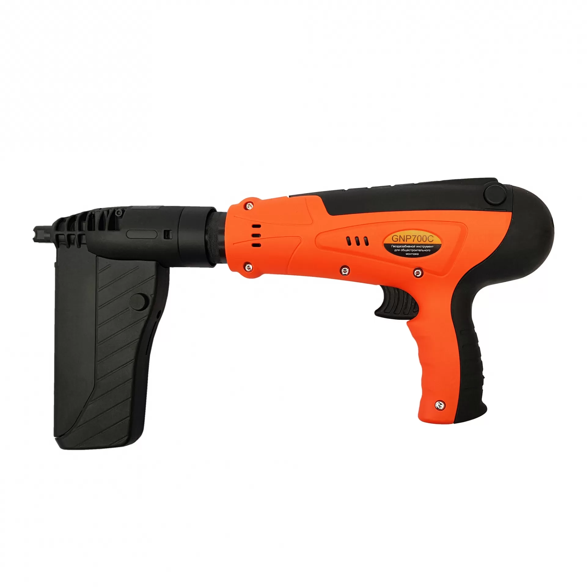 Пороховой монтажный пистолет автоматический GNP700C