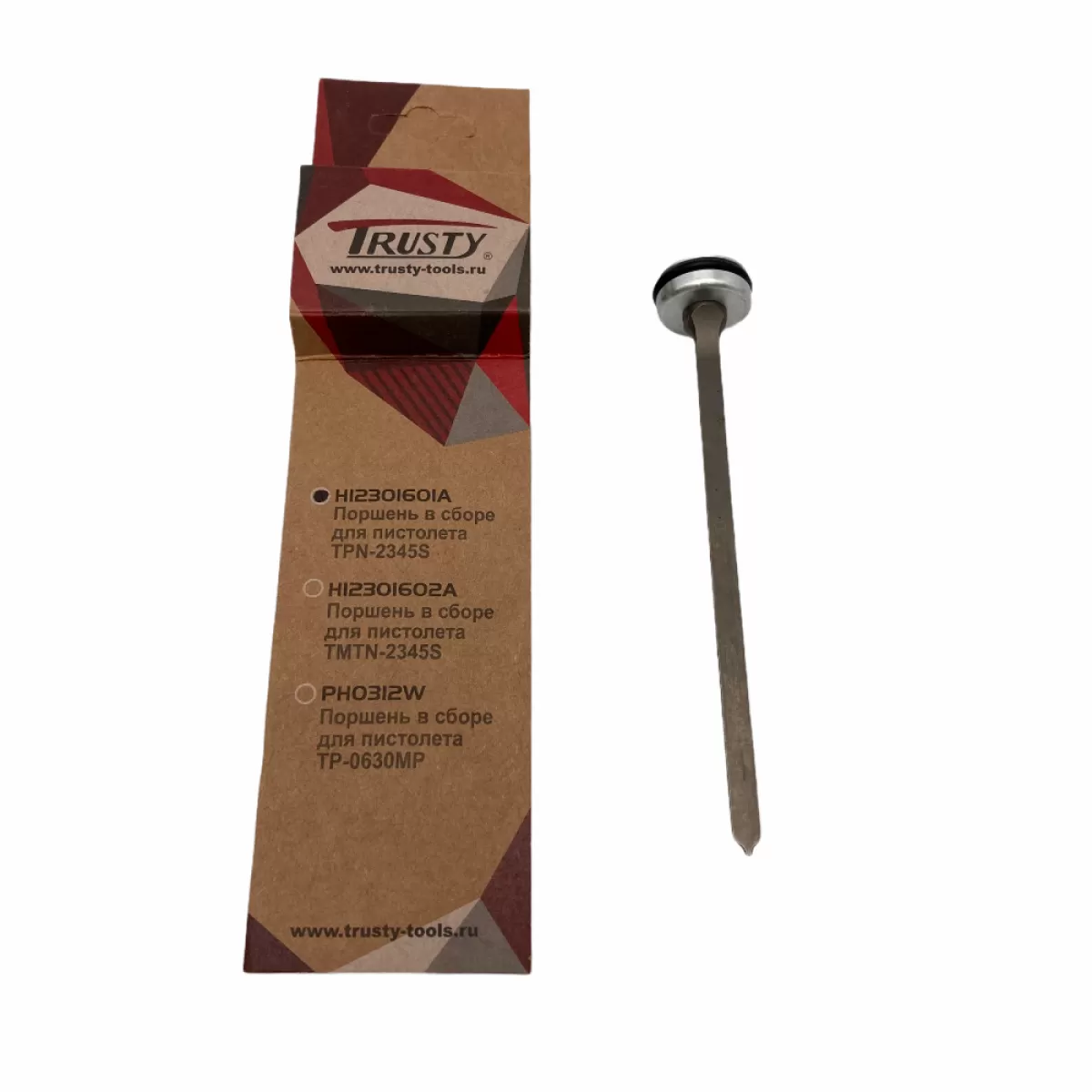 Поршень для TPN-2345S