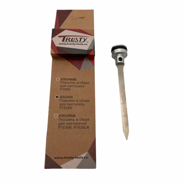 Поршень для PT635N