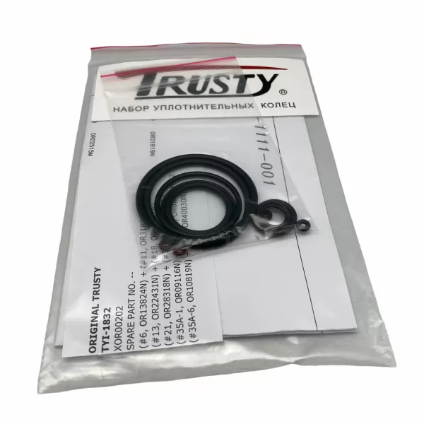 Набор уплотнительных колец для TYI-1832,9025,9225