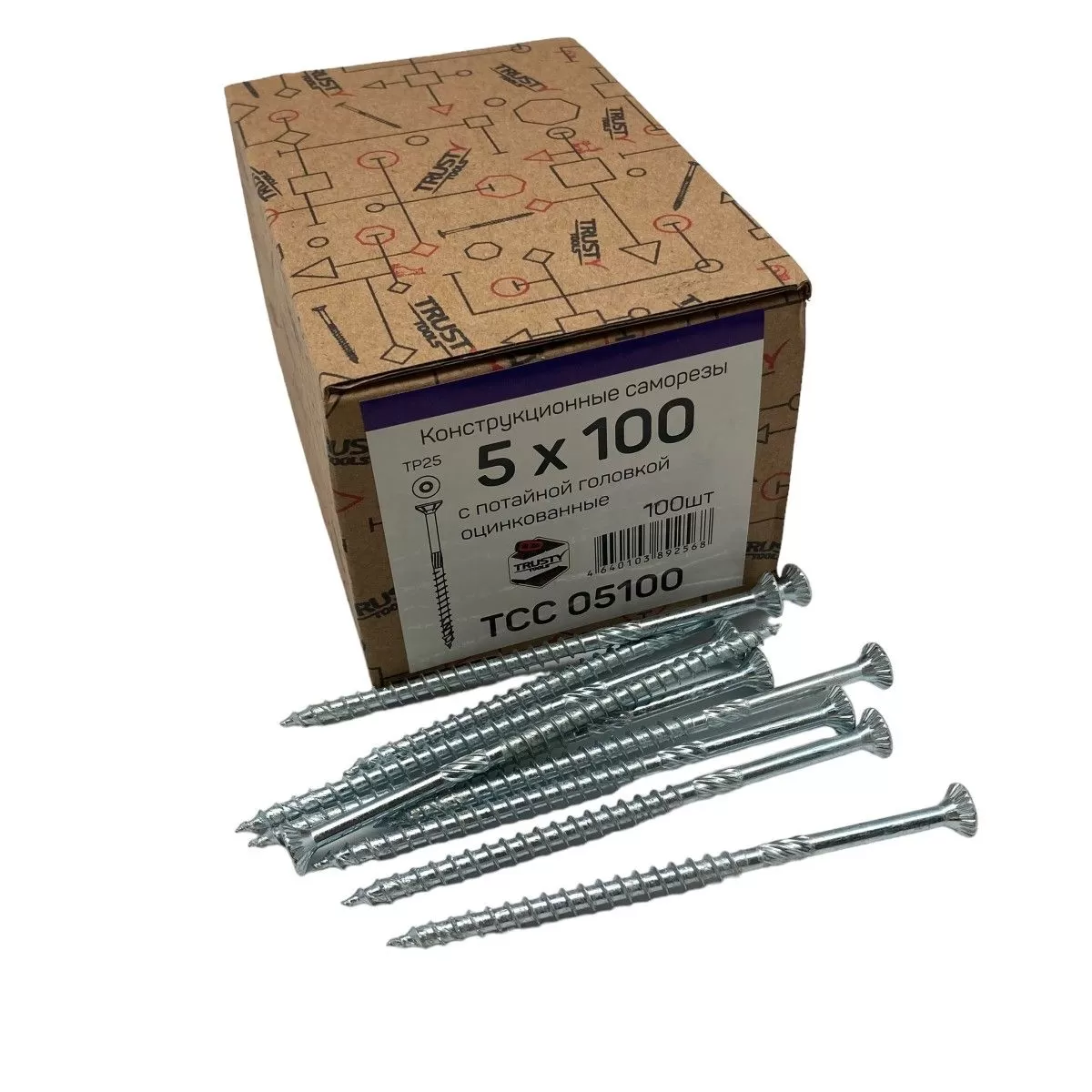 Конструкционные саморезы TCC 5х100 потайные (100 шт)