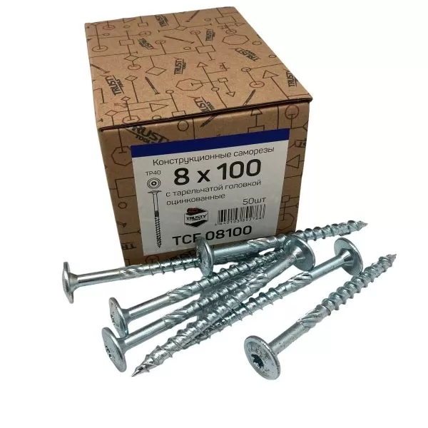 Конструкционные саморезы TCF 8х100 тарельчатые (50 шт)