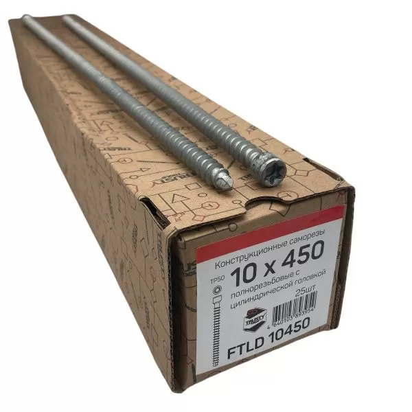 Конструкционные саморезы FTLD 10х450 полнорезьбовые (25 шт)