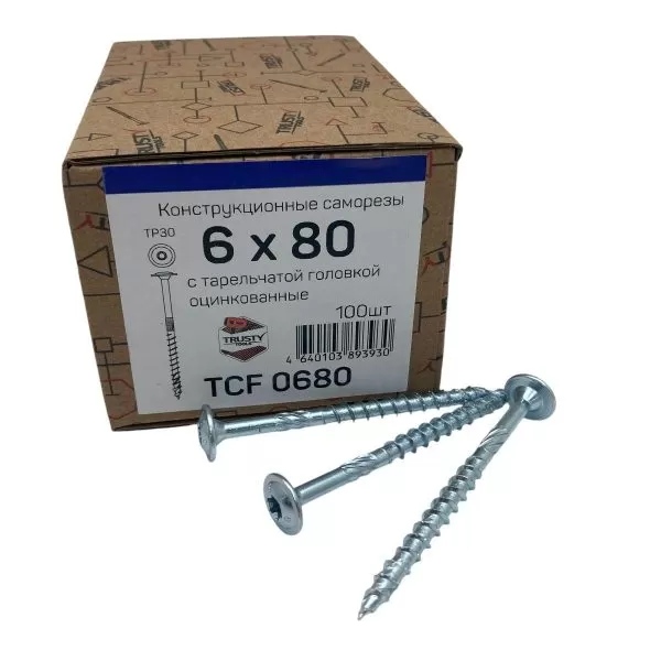 Конструкционные саморезы TCF 6х80 тарельчатые (100 шт)