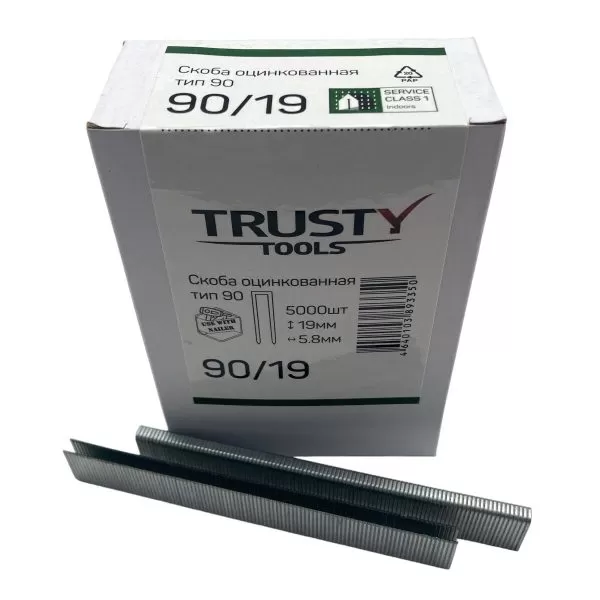 Скоба узкая тип 90 — 19 мм Trusty