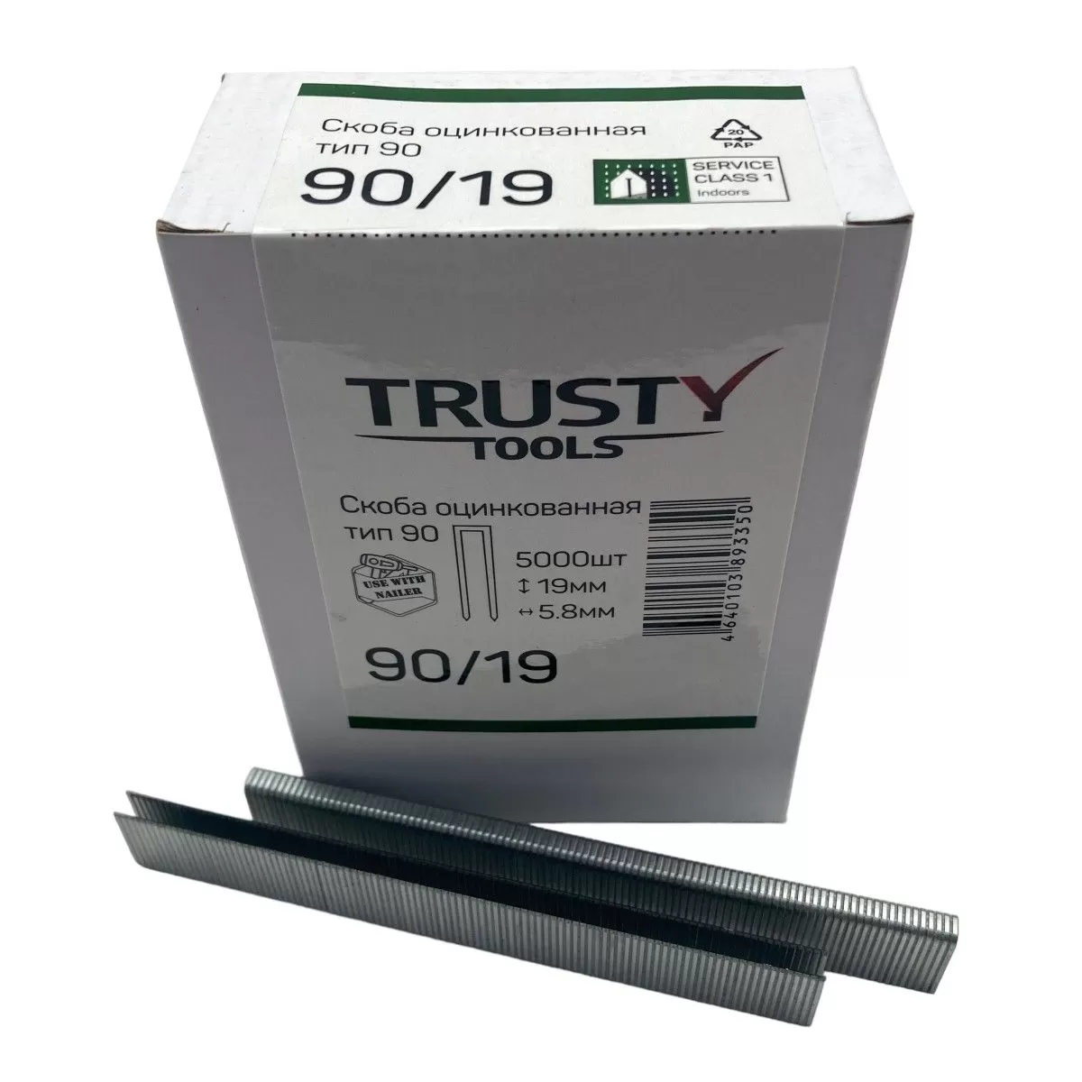 Скоба узкая тип 90 — 19 мм Trusty