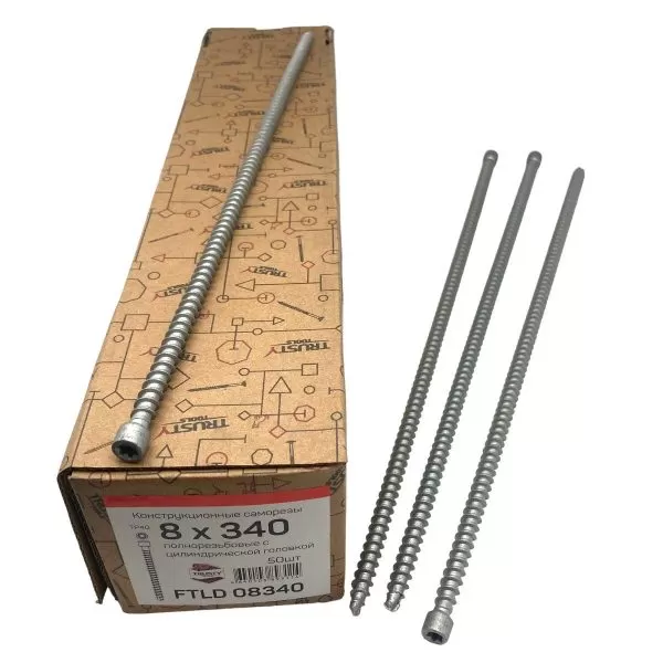 Конструкционные саморезы FTLD 8х340 полнорезьбовые (50 шт)