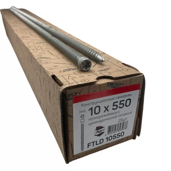 Конструкционные саморезы FTLD 10х550 полнорезьбовые (25 шт)