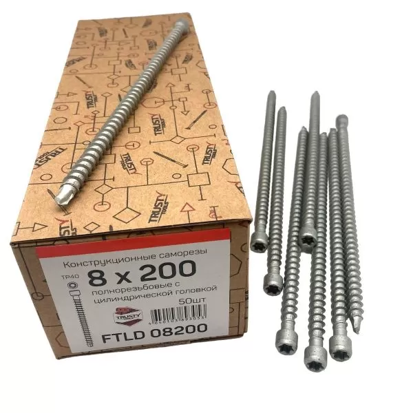 Конструкционные саморезы FTLD 8х200 полнорезьбовые (50 шт)