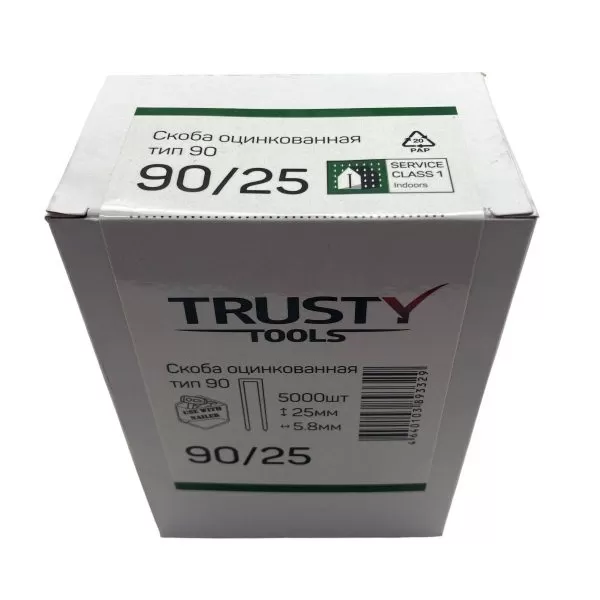 Скоба узкая тип 90 — 25 мм Trusty