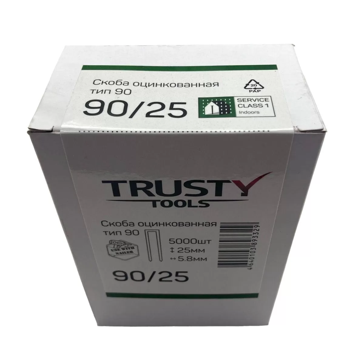 Скоба узкая тип 90 — 25 мм Trusty