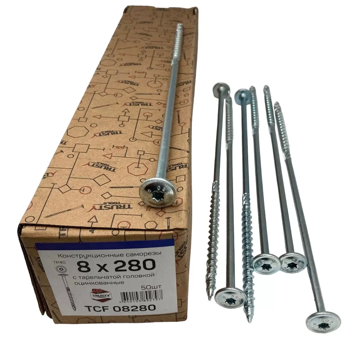 Конструкционные саморезы TCF 8х280 тарельчатые (50 шт)