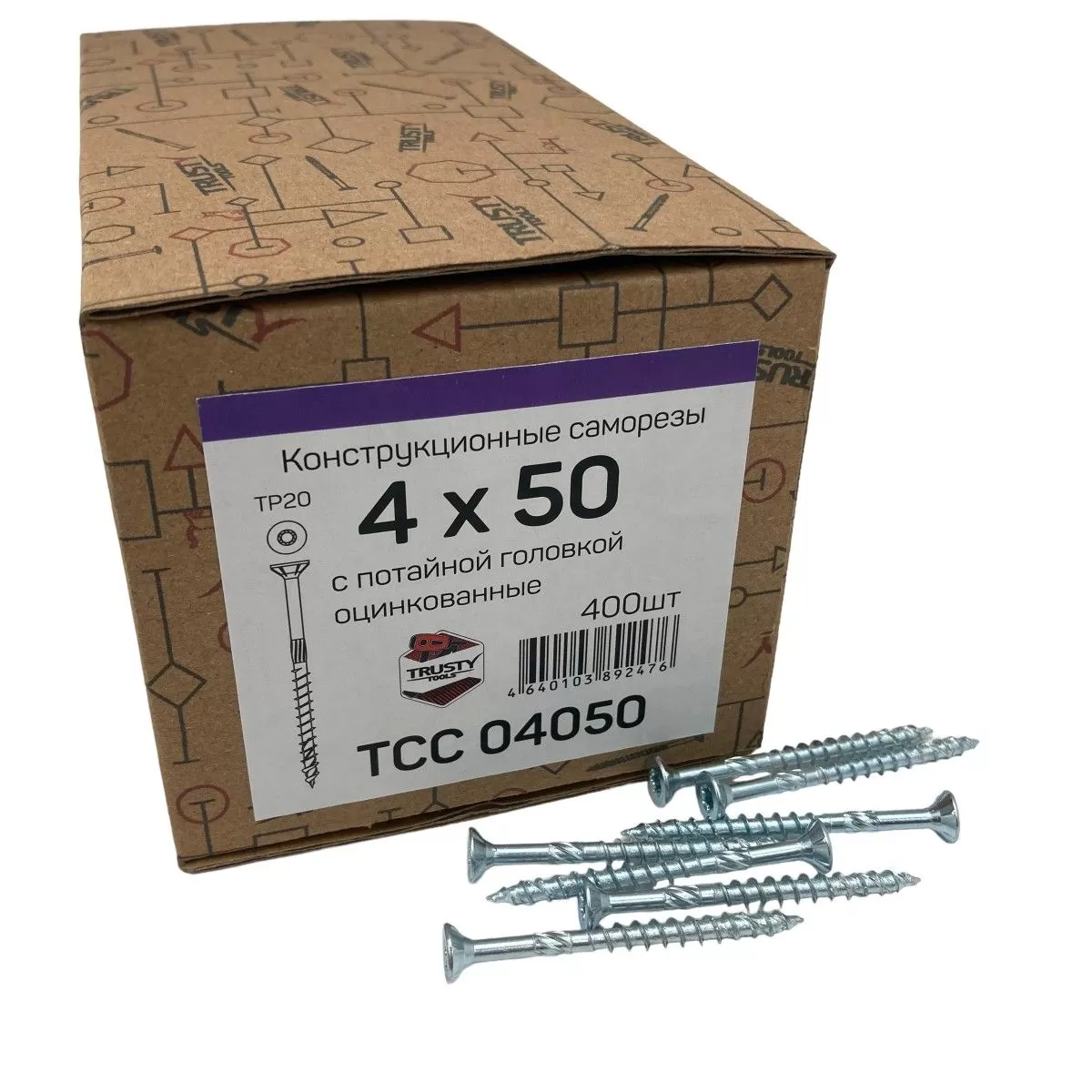 Конструкционные саморезы TCC 4х50 потайные (400 шт)