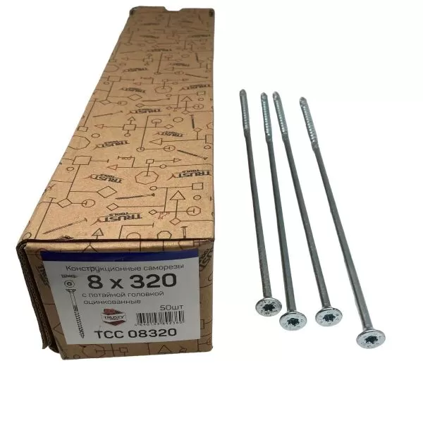 Конструкционные саморезы TCC 8х320 потайные (50 шт)