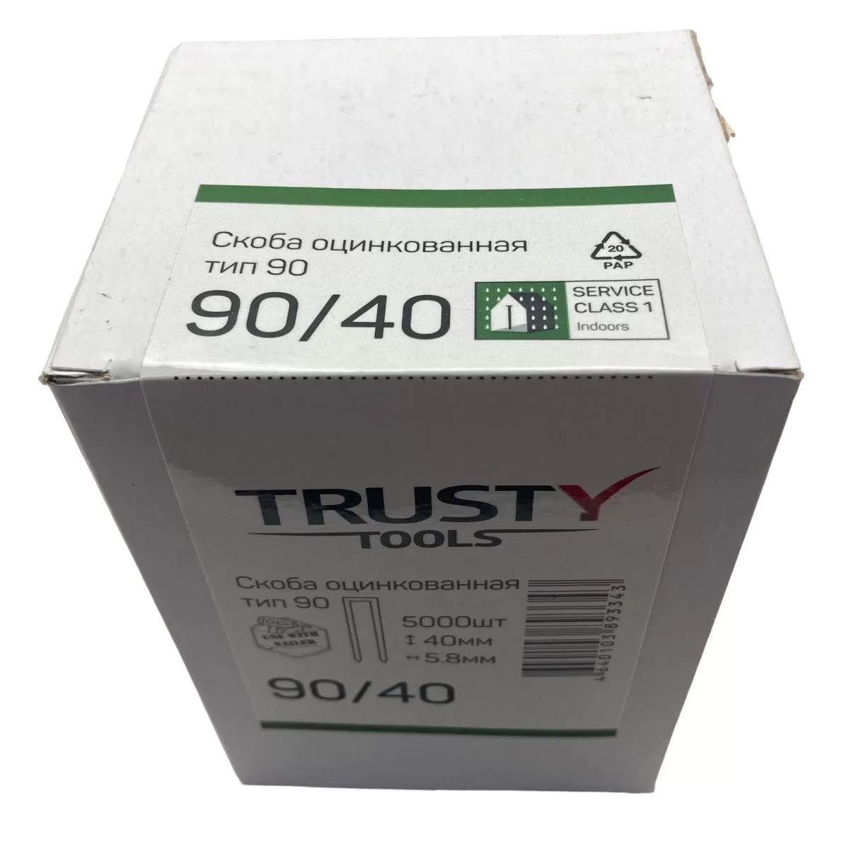 Скоба узкая тип 90 — 40 мм Trusty