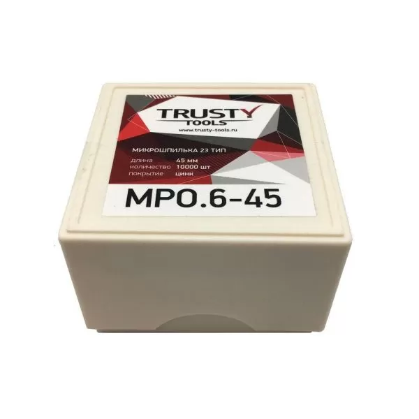 Микрошпилька 0.64 23Ga — 45 мм