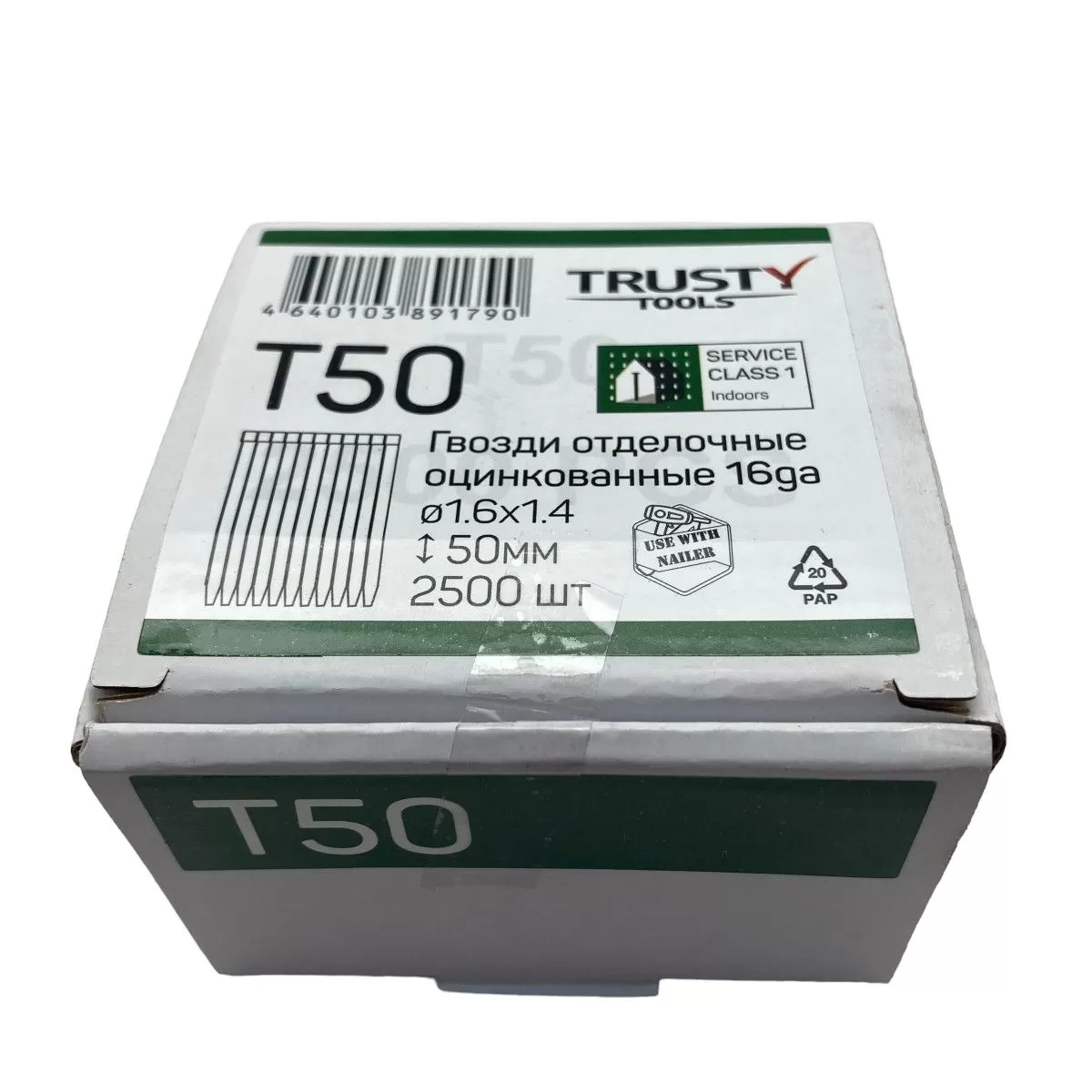 Гвоздь отделочный 16ga 50мм Trusty