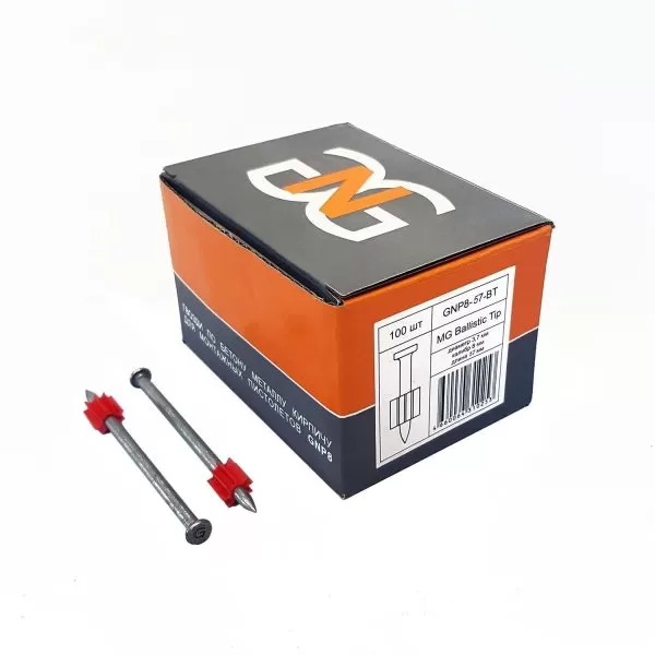 Гвозди по бетону металлу и кирпичу GNP8-57-BT — 100 шт