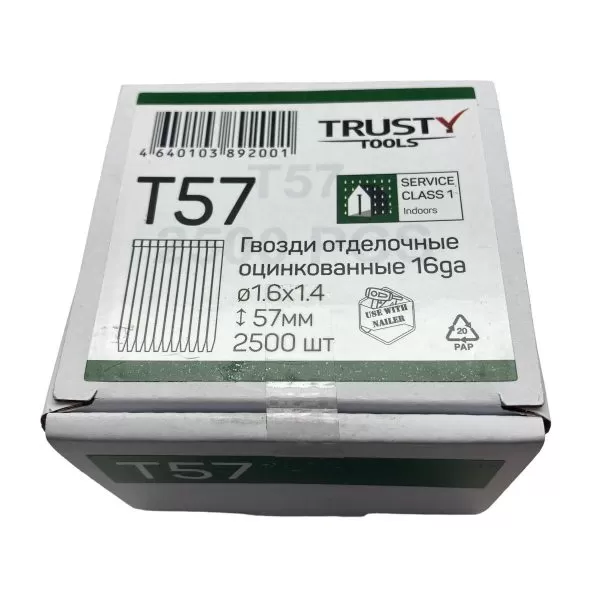 Гвоздь отделочный 16ga 57мм Trusty