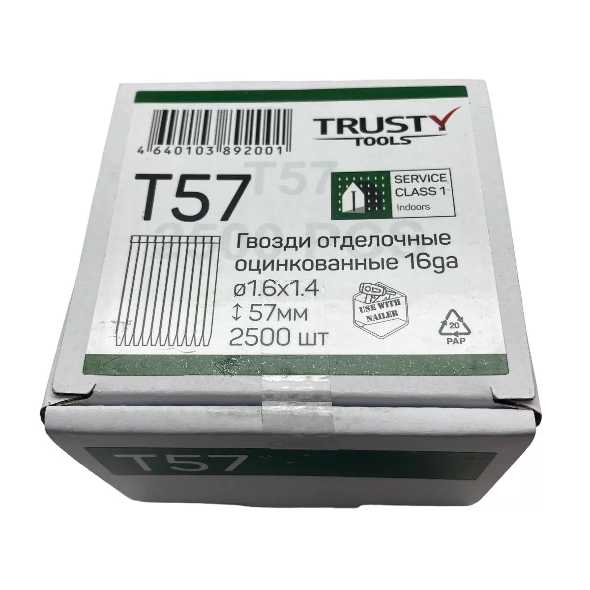 Гвоздь отделочный 16ga 57мм Trusty