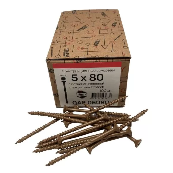 Фасадные саморезы QAS 5х80 коричневые (100 шт)