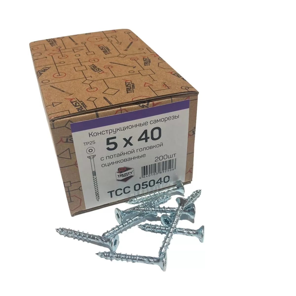 Конструкционные саморезы TCC 5х40 потайные (200 шт)