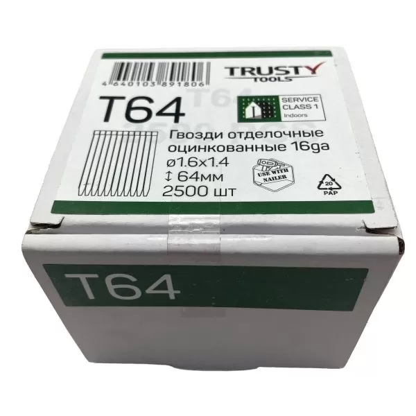 Гвоздь отделочный 16ga 64мм Trusty