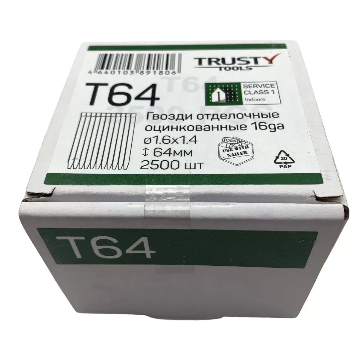 Гвоздь отделочный 16ga 64мм Trusty