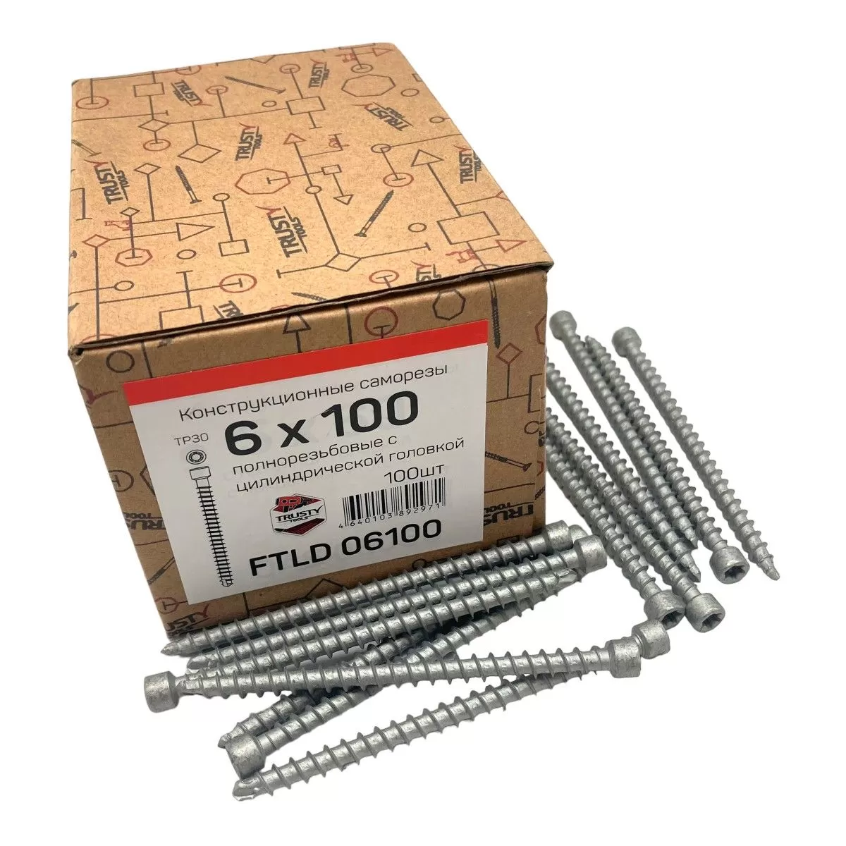 Конструкционные саморезы FTLD 6х100 полнорезьбовые (100 шт)