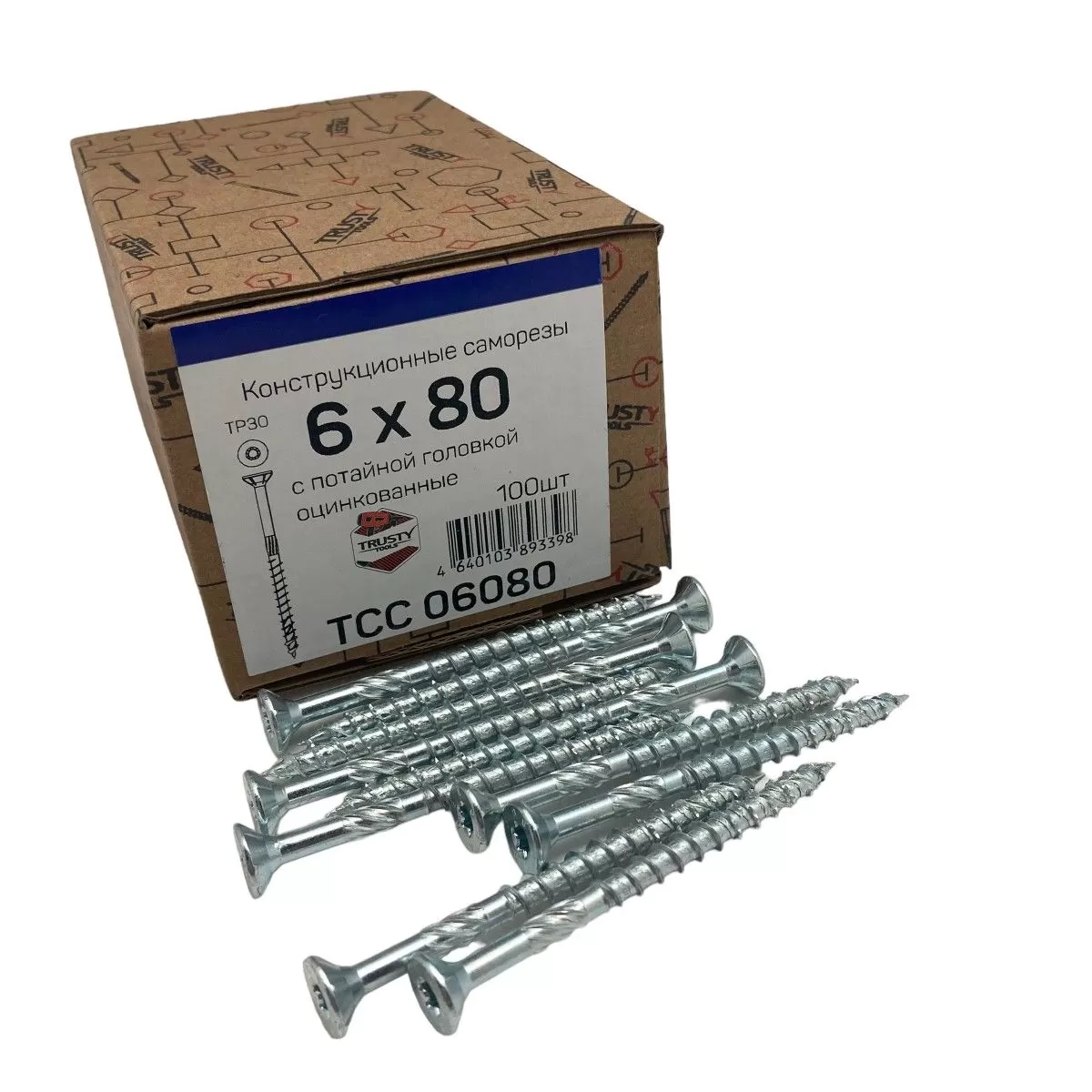 Конструкционные саморезы TCC 6х80 потайные (100 шт)