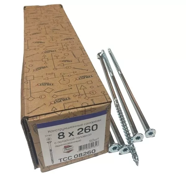 Конструкционные саморезы TCC 8х260 потайные (50 шт)