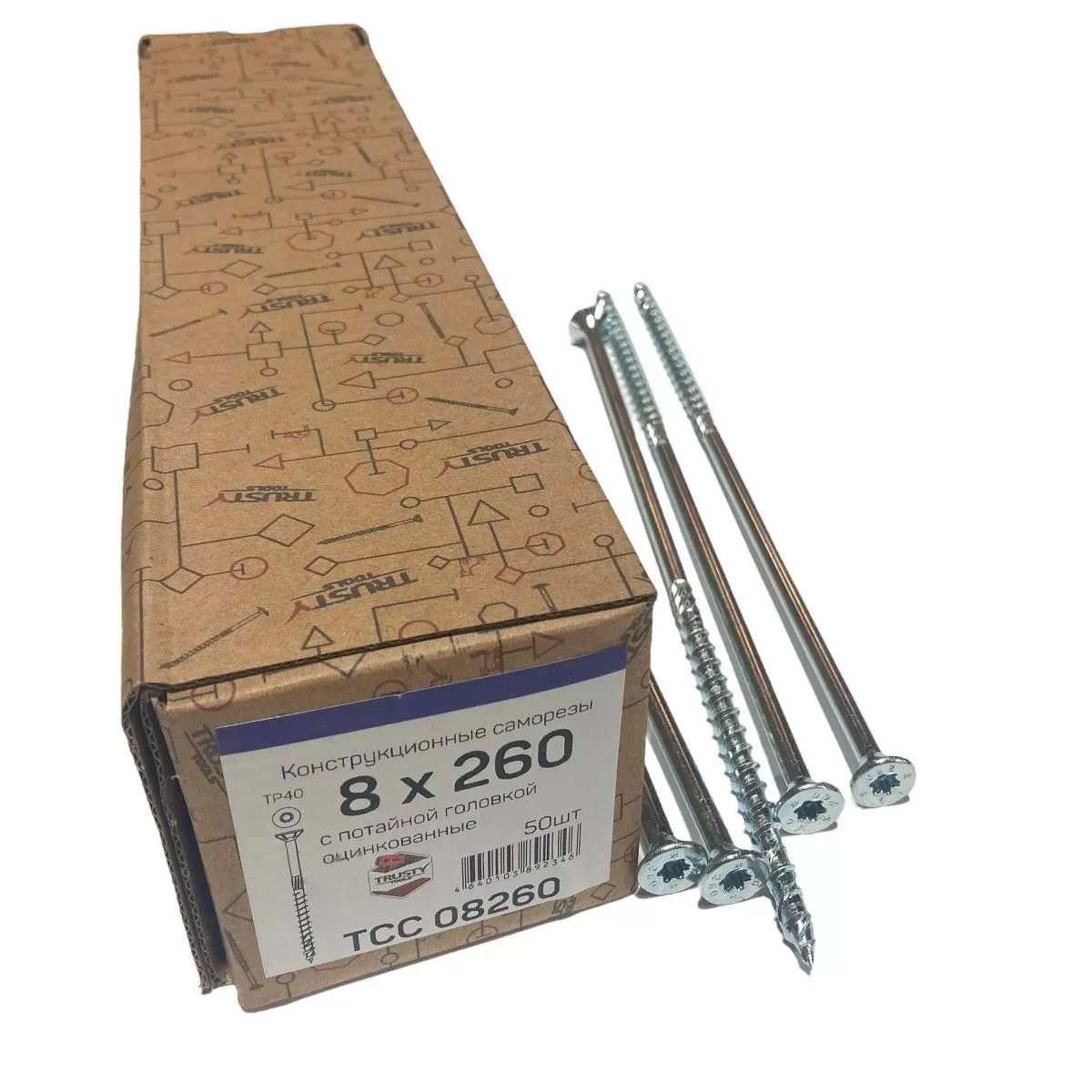 Конструкционные саморезы TCC 8х260 потайные (50 шт)