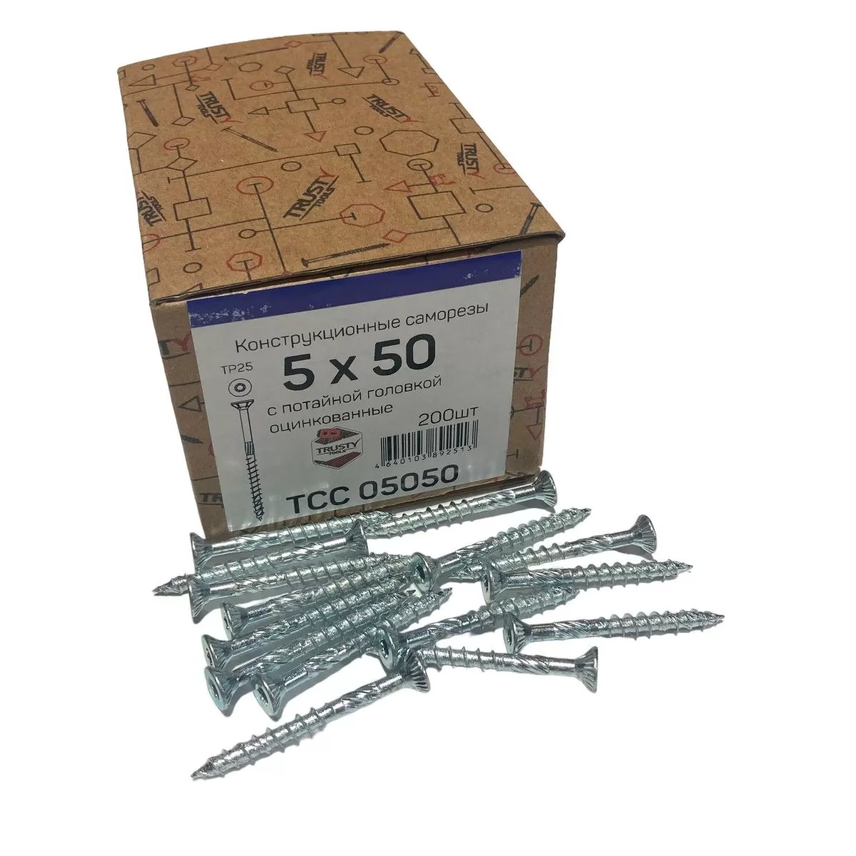 Конструкционные саморезы TCC 5х50 потайные (200 шт)