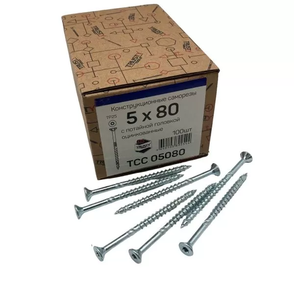 Конструкционные саморезы TCC 5х80 потайные (100 шт)