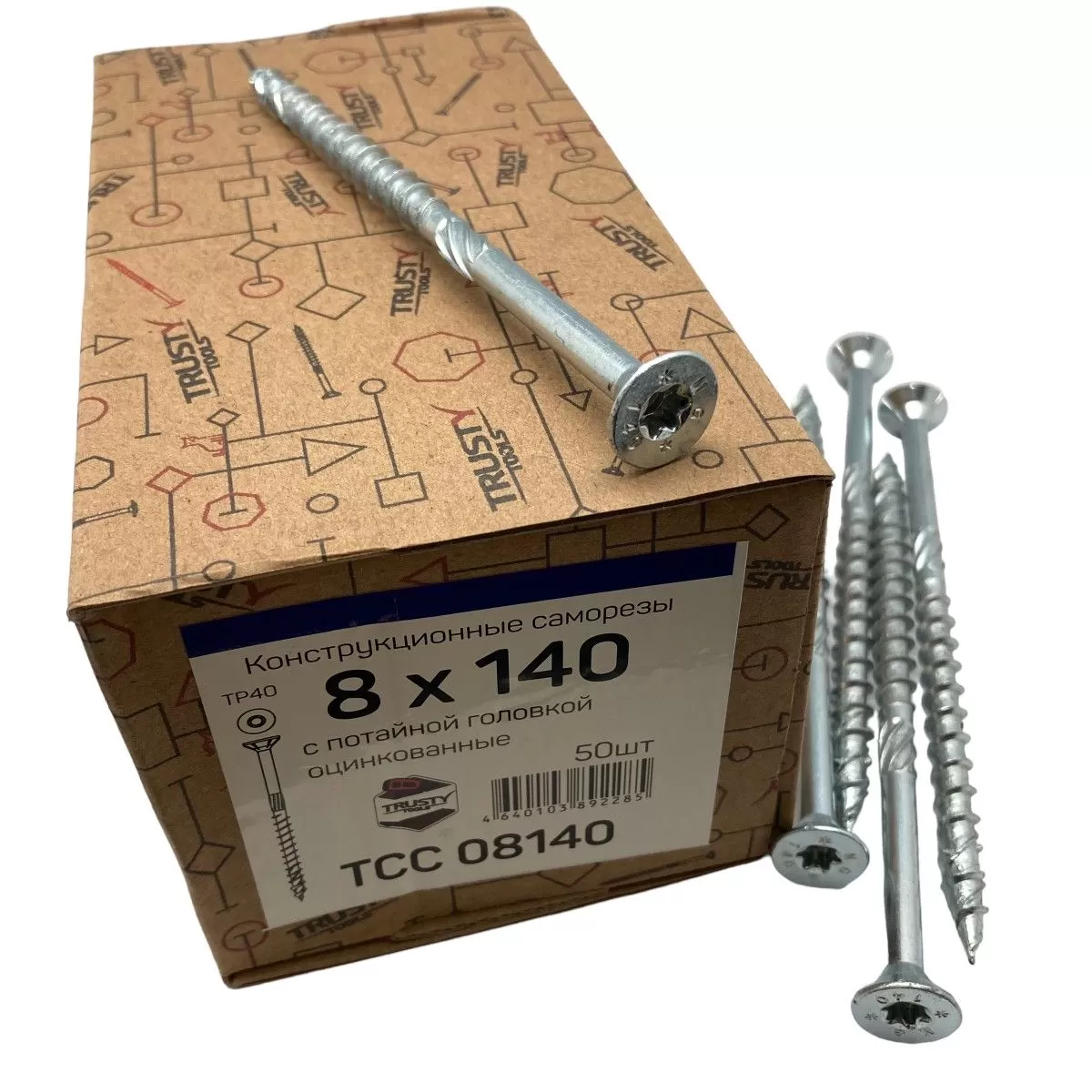 Конструкционные саморезы TCC 8х140 потайные (50 шт)