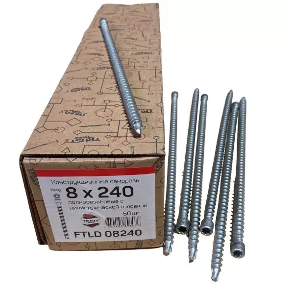 Конструкционные саморезы FTLD 8х240 полнорезьбовые (50 шт)