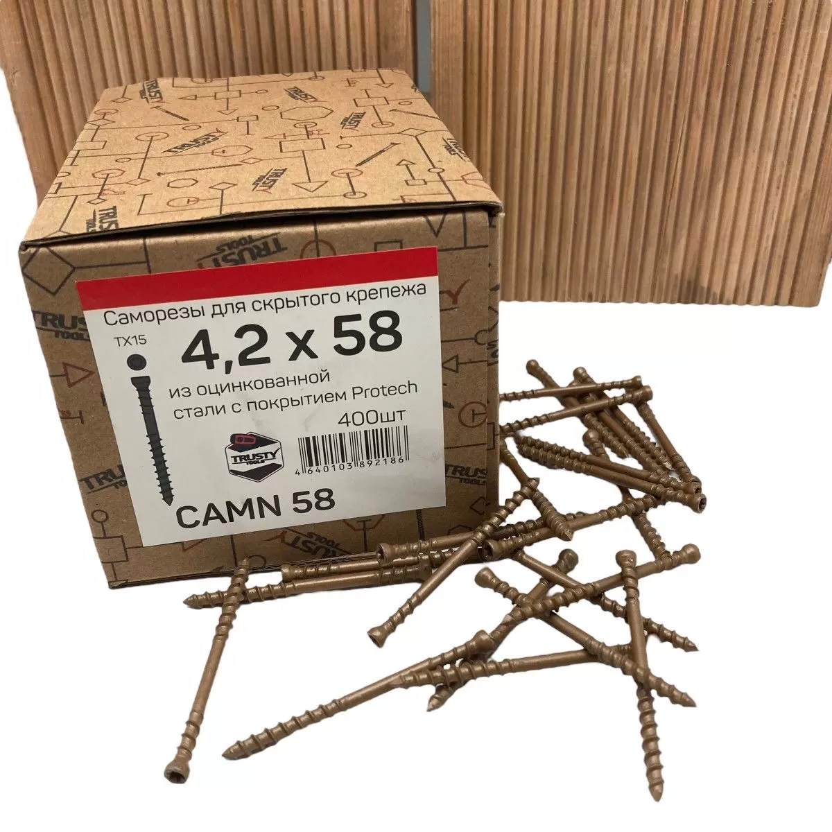 Саморезы для скрытого крепежа CAMN 4.2х58 (400 шт)