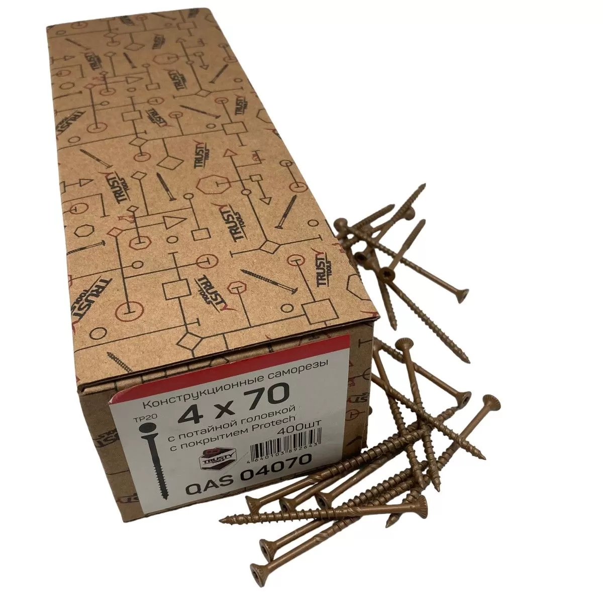 Фасадные саморезы QAS 4х70 коричневые (400 шт)