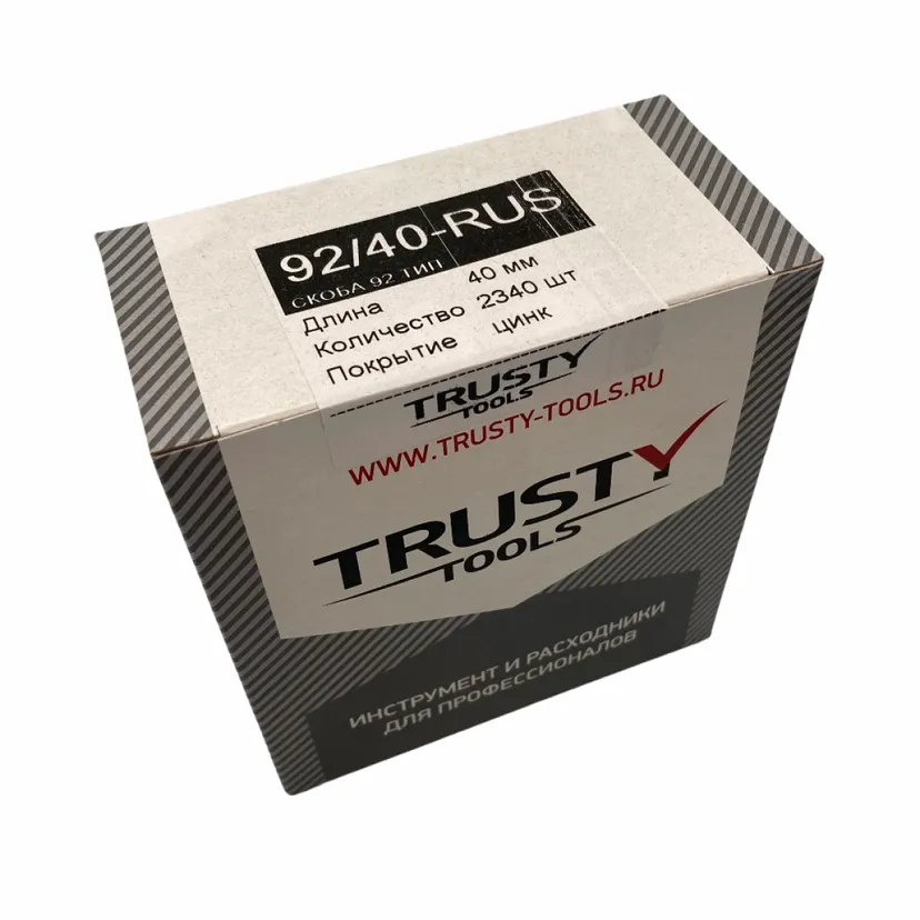 Скоба тип 92 каркасная оцинкованная — 40 мм