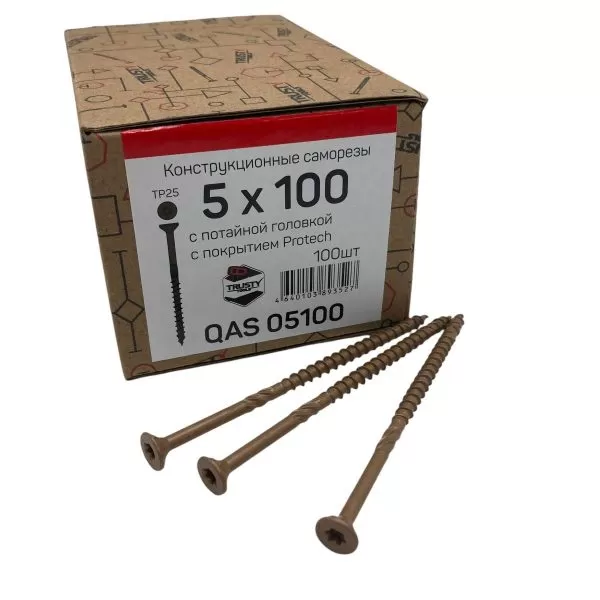 Фасадные саморезы QAS 5х100 коричневые (100 шт)