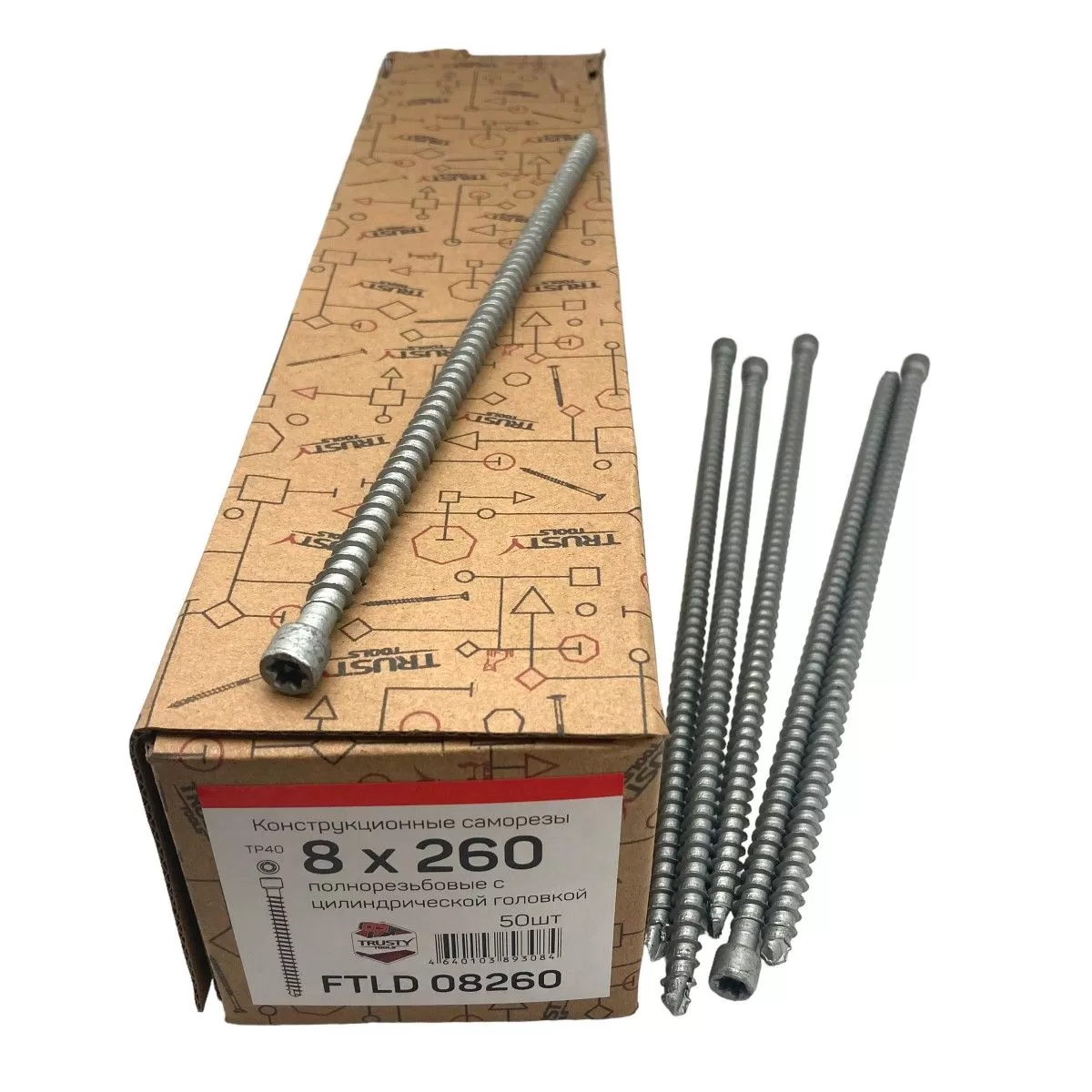 Конструкционные саморезы FTLD 8х260 полнорезьбовые (50 шт)