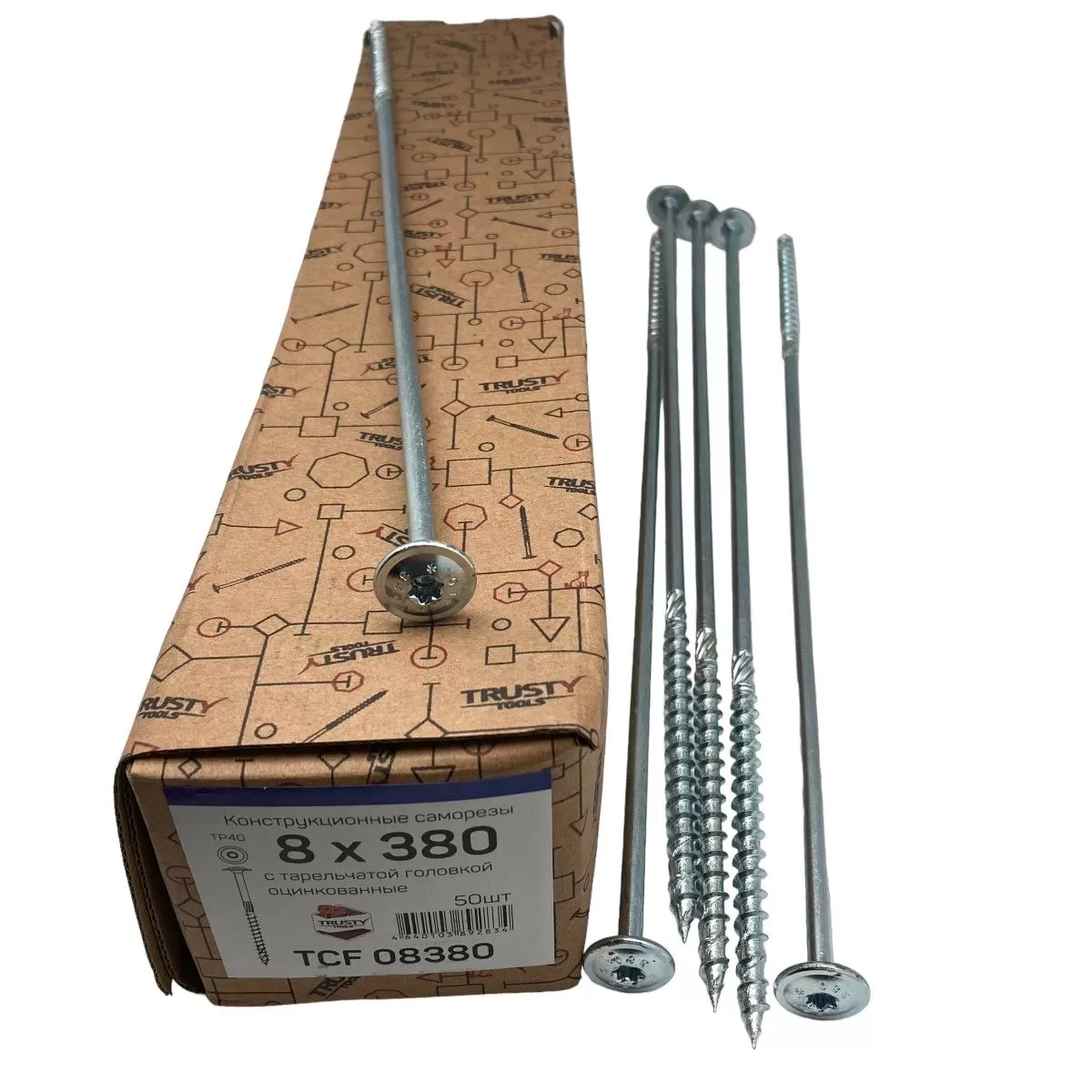 Конструкционные саморезы TCF 8х380 тарельчатые (50 шт)