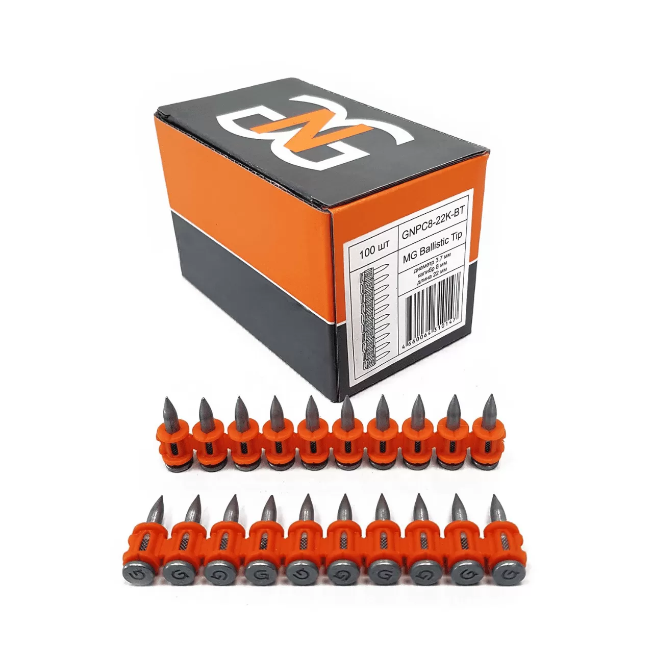 Гвозди по металлу GNPC8-16K-BT — 100 шт