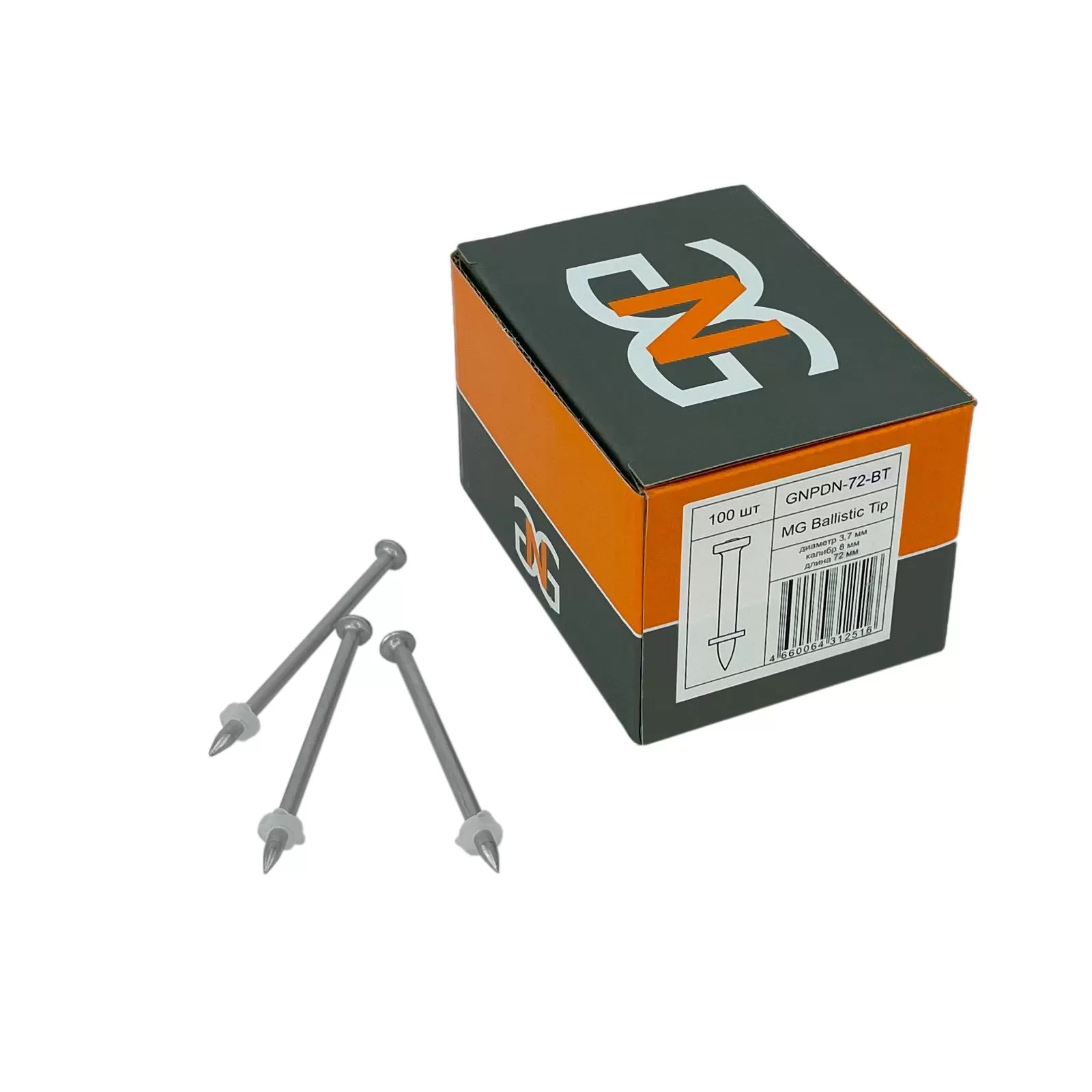 Дюбель гвозди по бетону одиночные GNG DN — 72 мм