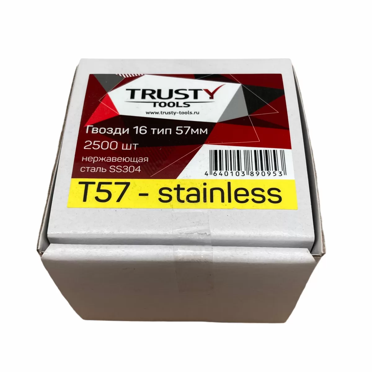 Гвоздь отделочный 16 тип 57 мм из нержавеющей стали