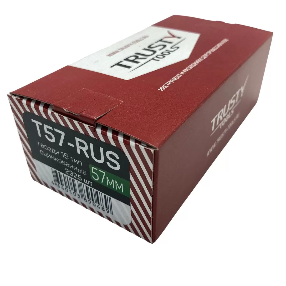 Гвоздь отделочный 16 тип 57 мм