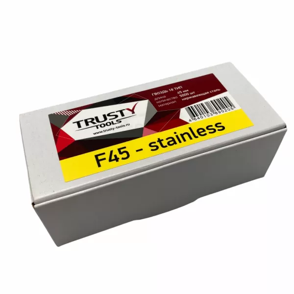 Гвоздь отделочный 18ga 45 мм из нержавеющей стали