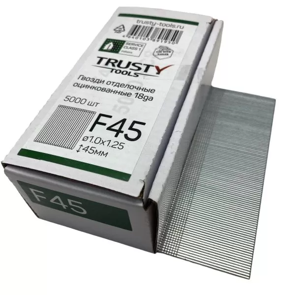Гвоздь отделочный 18ga 45 мм Trusty