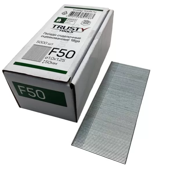 Гвоздь отделочный 18ga 50 мм Trusty