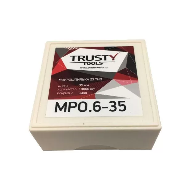 Микрошпилька 0.64 23Ga — 35 мм